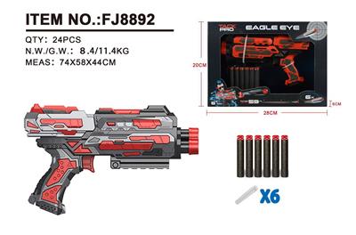 Soft bullet gun / Table Tennis gun - OBL10281859