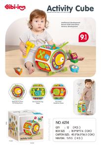 Baby toys series - OBL10281878