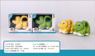 卡通惯性鳄鱼 - OBL10281896