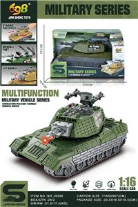 1:16中型军事坦克车
（惯性&震动灯光音乐） - OBL10281938