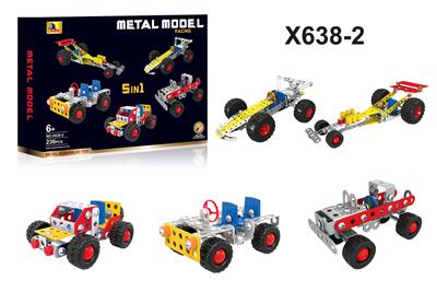 DIY益智拼装合金积木、赛车模型3D立体男孩玩具 - OBL10281946