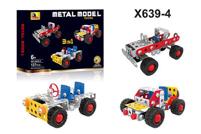 DIY益智拼装合金积木、赛车模型3D立体男孩玩具 - OBL10281951