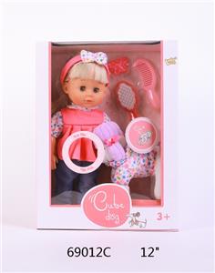 Babytrollyfordoll - OBL10281957
