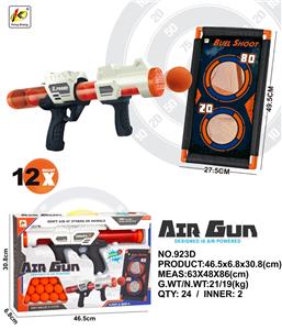 Soft bullet gun / Table Tennis gun - OBL10281991