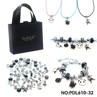 潘多拉串珠 - OBL10282048