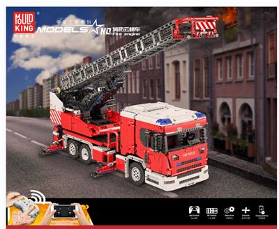 消防云梯车APP版常规中英版 - OBL10282050