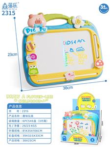 小猪写字板，6PCS/盒 - OBL10282082