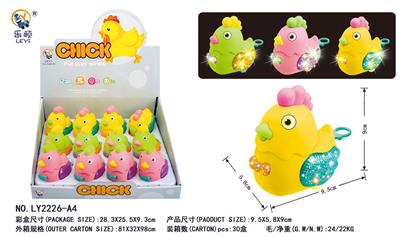 Pulling force toys - OBL10282175