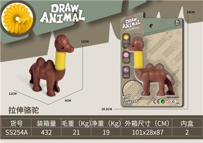 Pulling force toys - OBL10282190