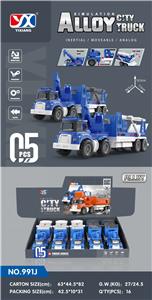 合金惯性拖板车,5PCS/盒(GCC) - OBL10282256