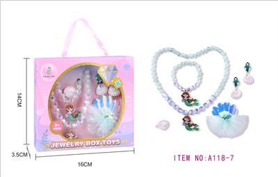 女孩饰品-项链+手链+戒指+耳夹+发夹礼盒套装 - OBL10282329