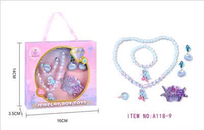 女孩饰品-项链+手链+戒指+耳夹+发夹礼盒套装 - OBL10282330