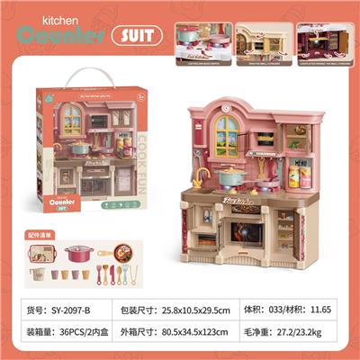 Kitchenware / tableware / tea - OBL10282369