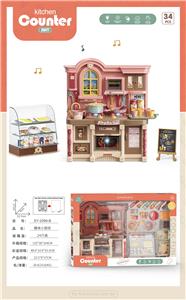 Kitchenware / tableware / tea - OBL10282370