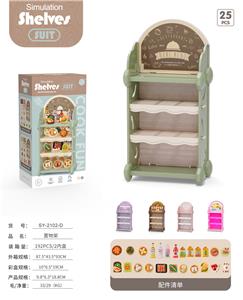 Kitchenware / tableware / tea - OBL10282371