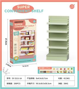 Kitchenware / tableware / tea - OBL10282372