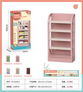 Kitchenware / tableware / tea - OBL10282374