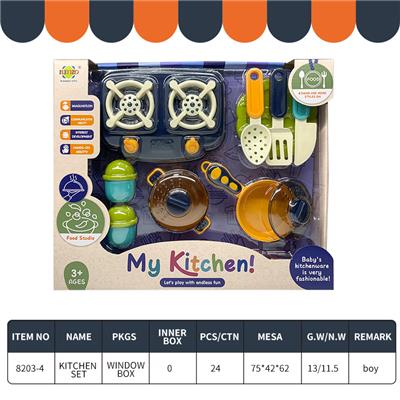 Kitchenware / tableware / tea - OBL10282395