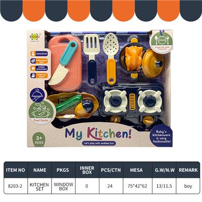 Kitchenware / tableware / tea - OBL10282396