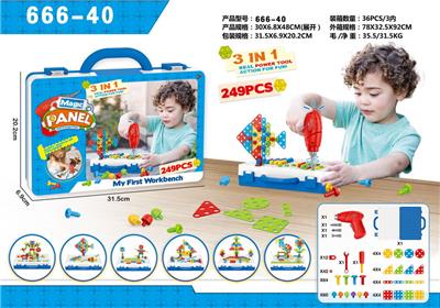 电动创意拼装积木249pcs - OBL10282418