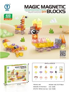 68PCS益智磁力积木块（动物主题） - OBL10282419