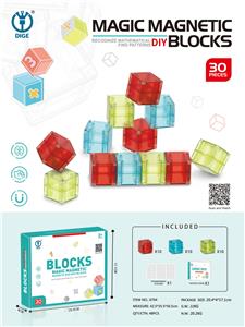 30PCS益智磁力积木块 - OBL10282423