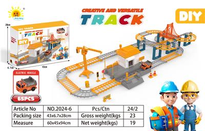 Electric rail truck - OBL10282424