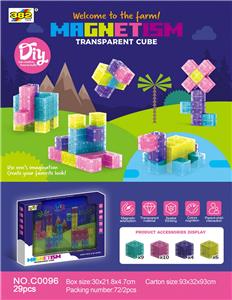 透明磁方粒29pcs - OBL10282428