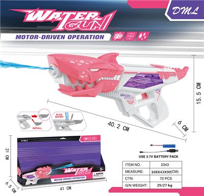 Water gun - OBL10282475