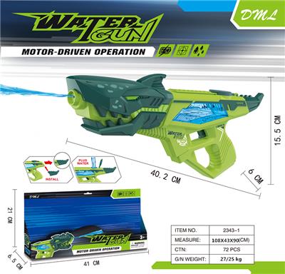 Water gun - OBL10282476