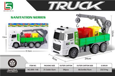 环卫垃圾桶运输车 - OBL10282479
