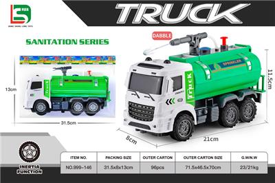 环卫洒水车（可喷水） - OBL10282482