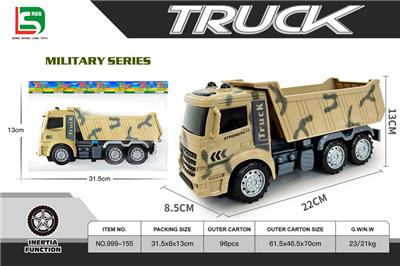 军人运输车 - OBL10282485