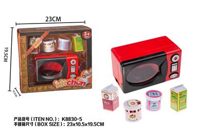 Kitchenware / tableware / tea - OBL10282493