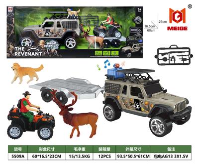 Animaltoys - OBL10282521