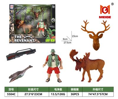 Animaltoys - OBL10282522