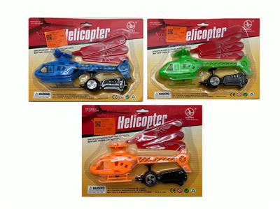 Pulling force toys - OBL10282556