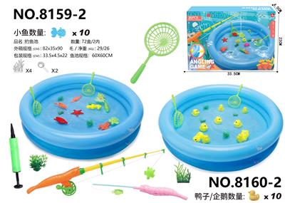 Pulling force toys - OBL10282557