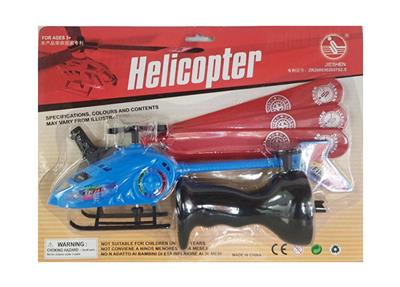 Pulling force toys - OBL10282560