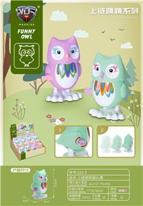 Pressing power toys - OBL10282594