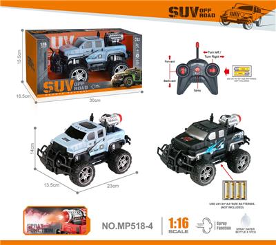 Remote control cars / tanks - OBL10282599