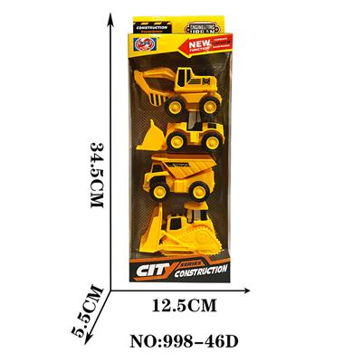 Pull back toys - OBL10282639