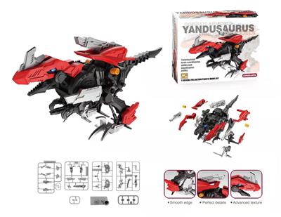 Animaltoys - OBL10282647