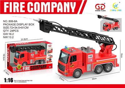 1：16惯性可开门声光消防车黑色云梯(2键） - OBL10282659