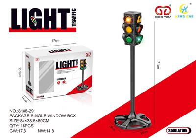 红绿灯 - OBL10282662