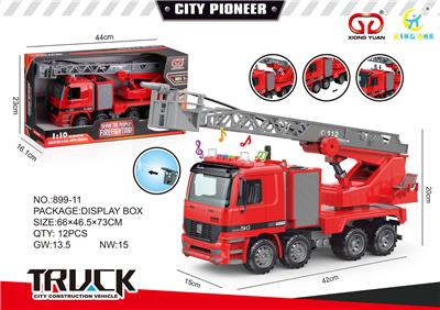 灯光惯性喷水消防车(4键) - OBL10282664