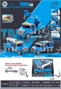 惯性灯光音乐3个按键美式工程车 - OBL10282686