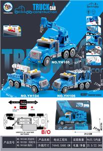 电动灯光音乐3个按键美式工程车 - OBL10282687