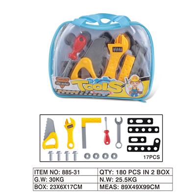 工具套装 - OBL10282722