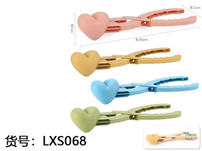Beach toys - OBL10282749